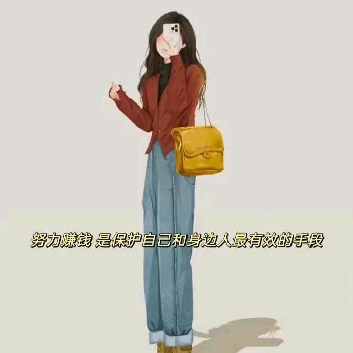 乐多多美食特惠购（盆）
