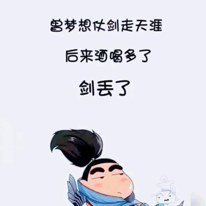 科