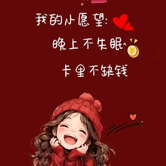 🍻ོྂཾ烈酒敬余生ོྂ: ོྂཾ