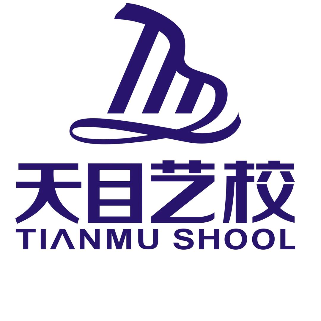 萧山振宁路天目琴行