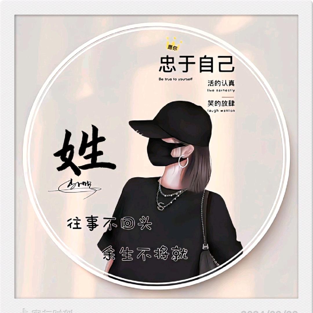 未来的生活