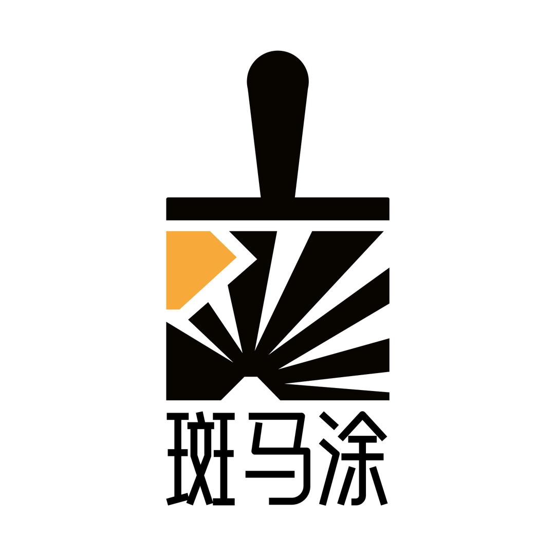 斑马涂工具