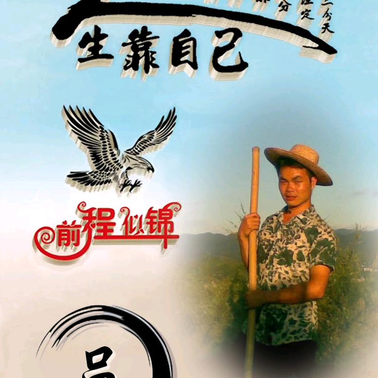 民安锁业