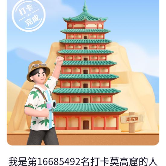 挣钱难