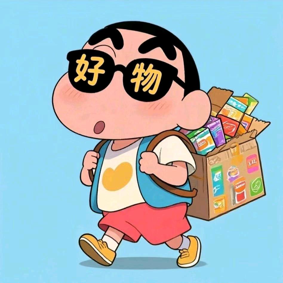 WW