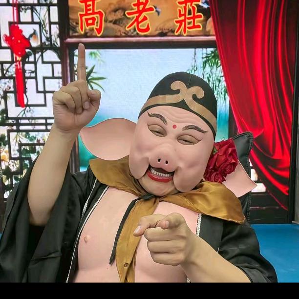 《八戒永飞》才艺录屏
