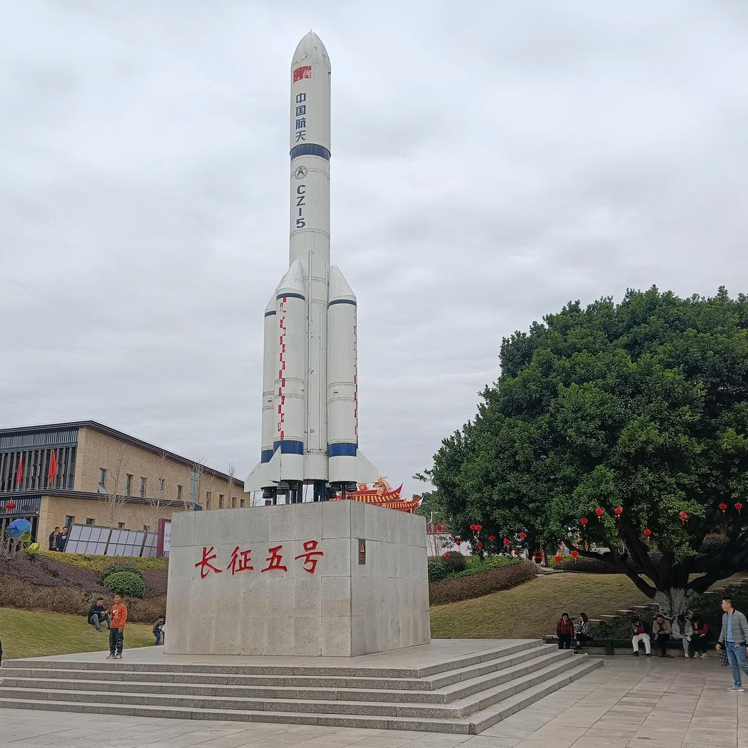 黑夜问白天
