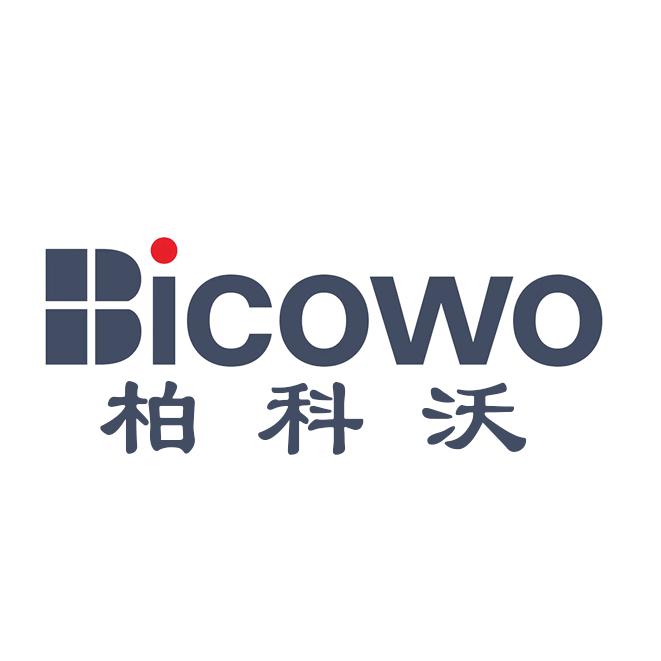 河南柏科沃电子科技有限公司