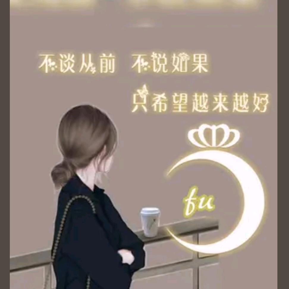 《云南妹》