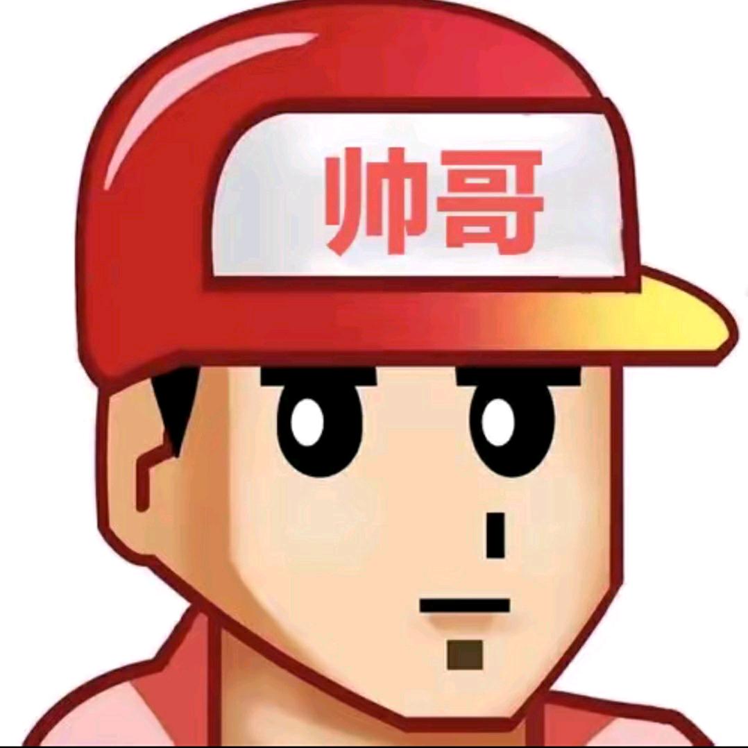 马3