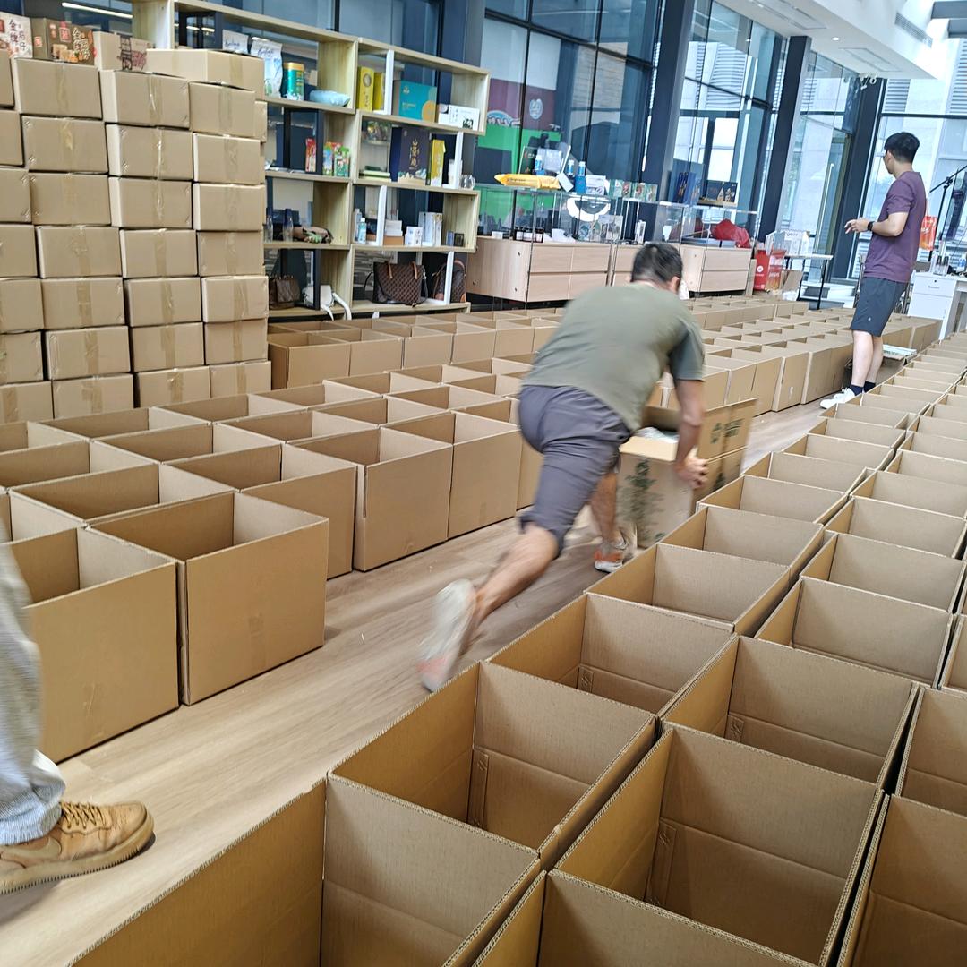 抖抖源头工厂好物