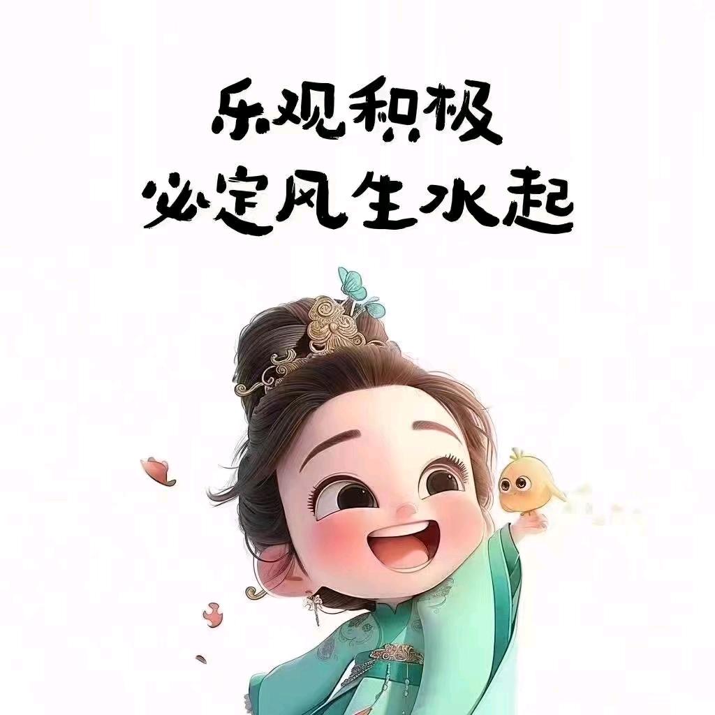 弘弘妈