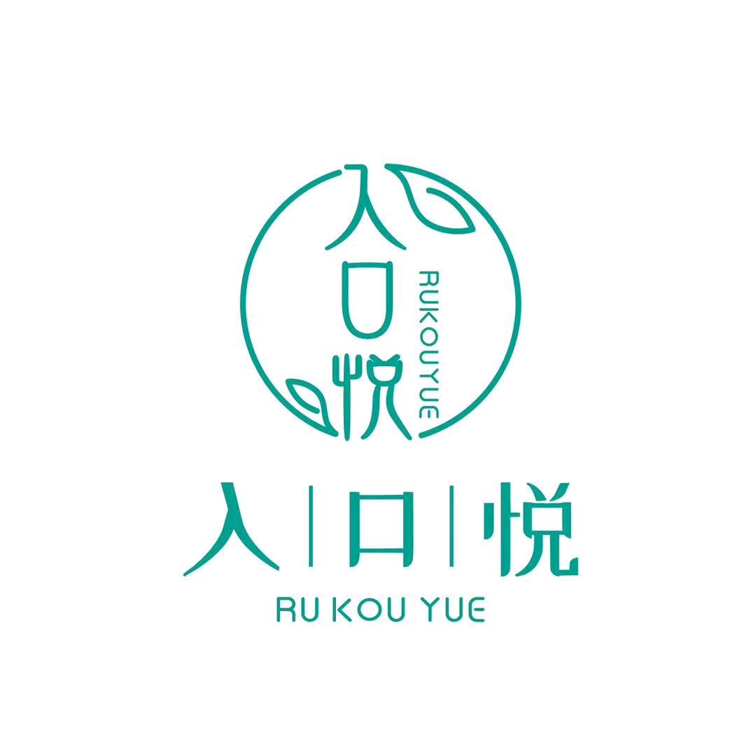 入口悦金骏眉