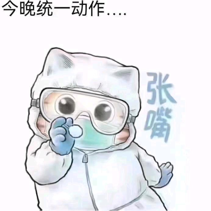 咖啡