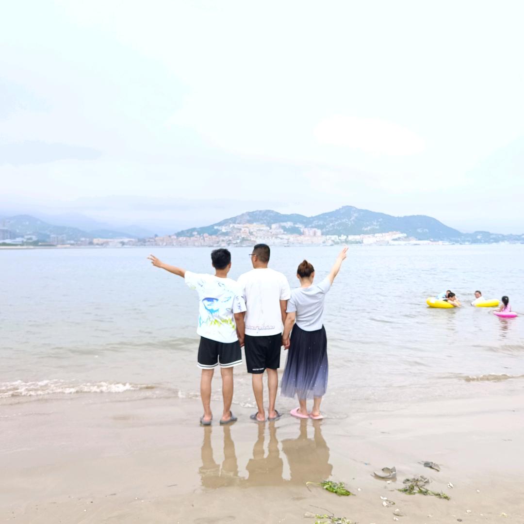 幸福加载中……