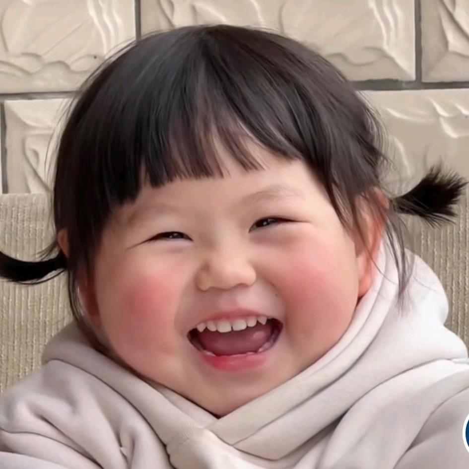 殷为有你