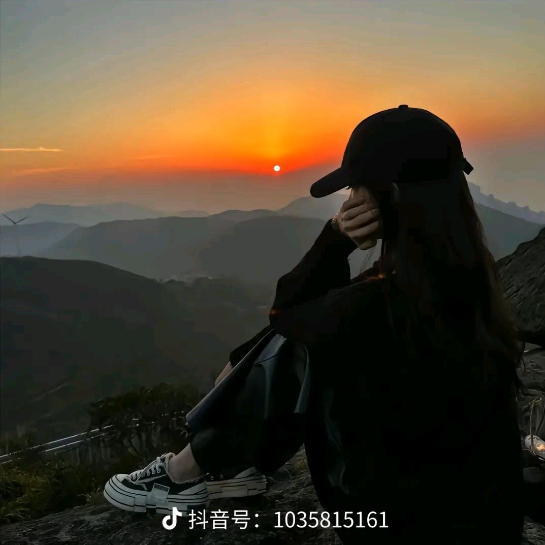 苗💓