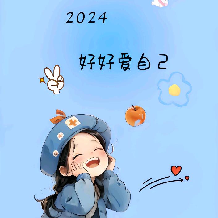 爱吃拼盘的凉夏