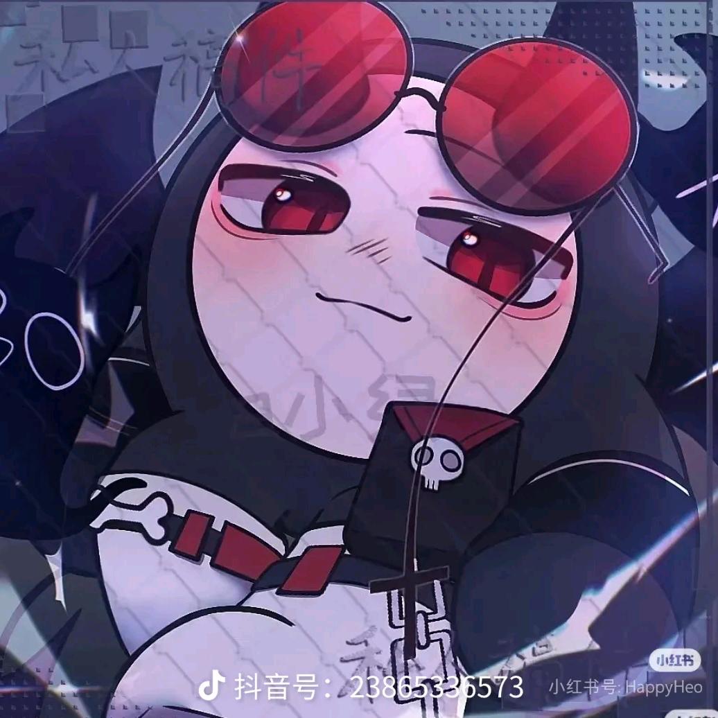 水鬼伊文