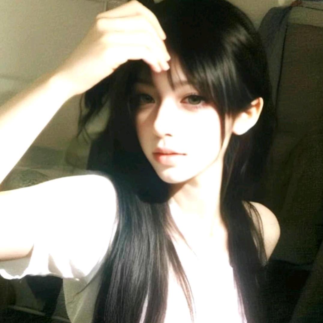 清汇.