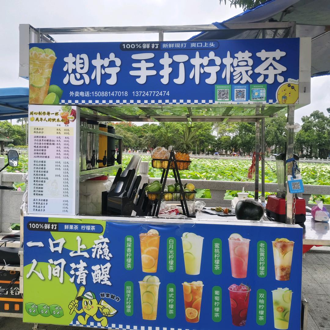 徐三帅