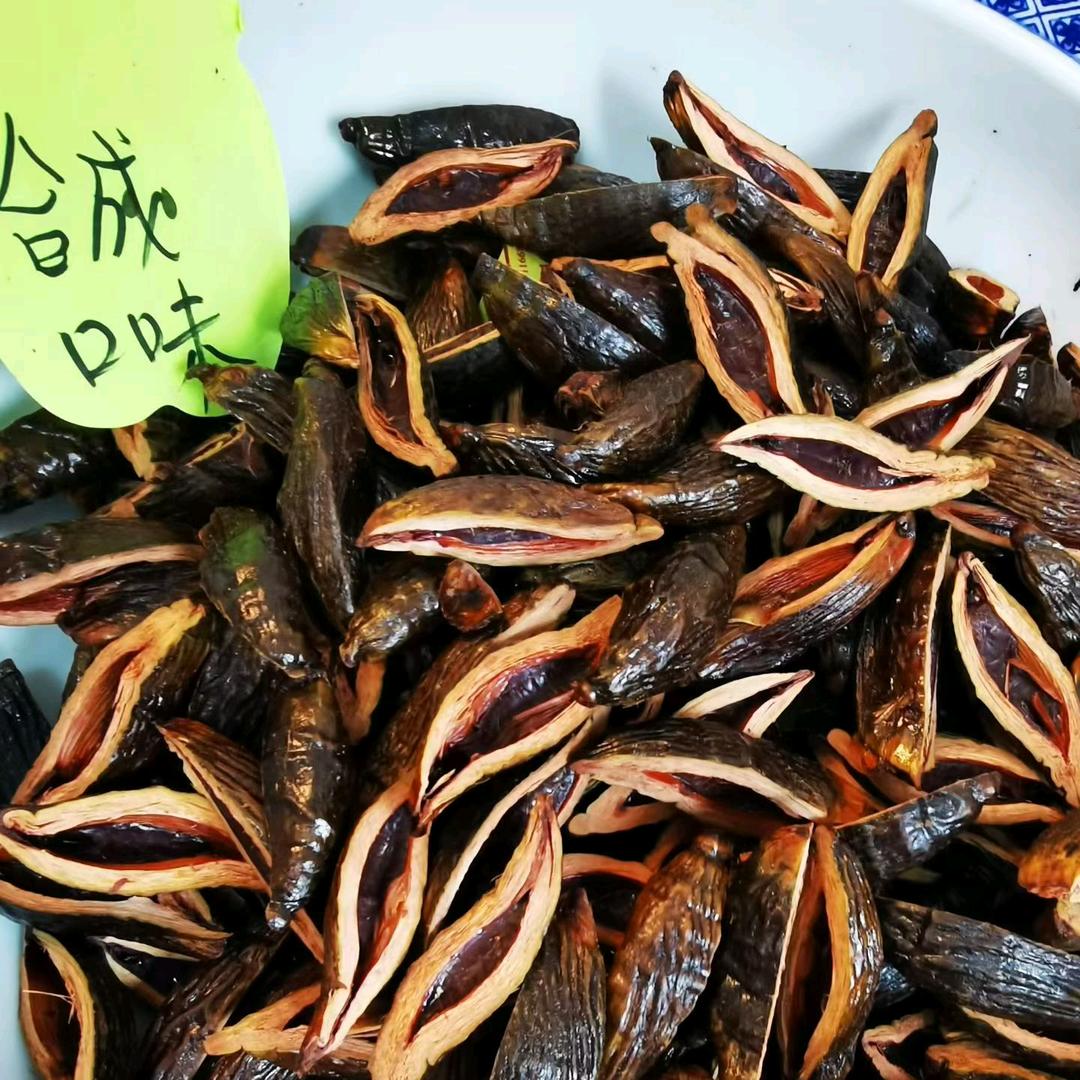 湖南和成槟榔散籽批发铺