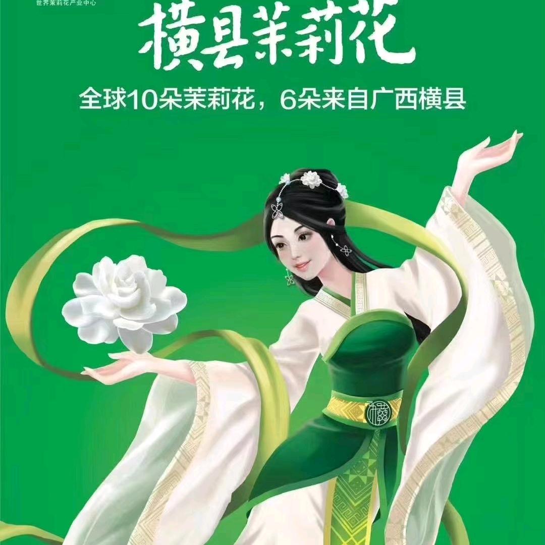 小琳很贪吃头像