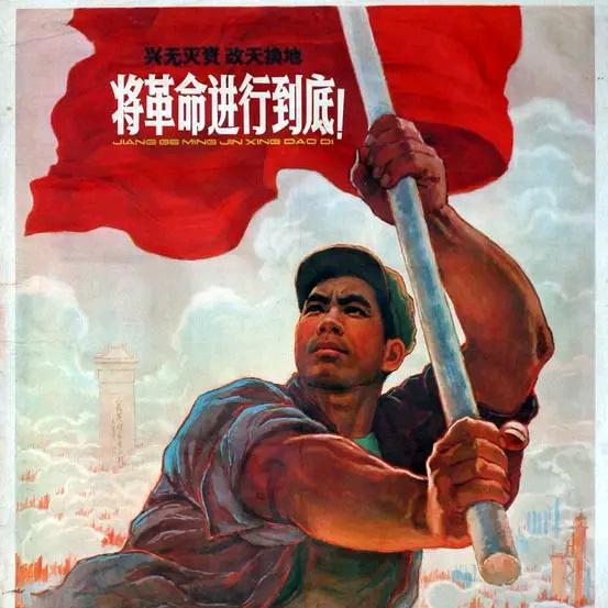 再读《毛选》