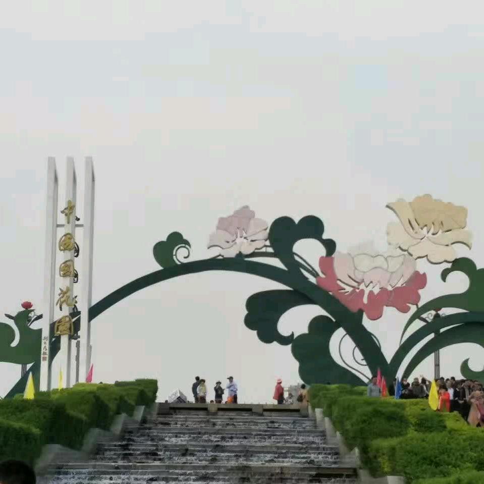 🍁🍁🍁瑾🍁🍁🍁