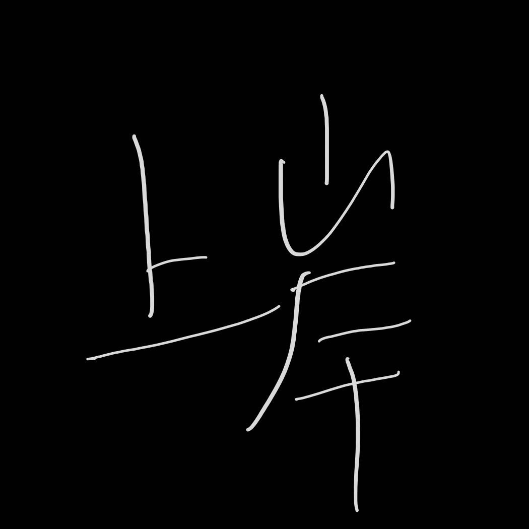 不会蛙泳的小趴菜