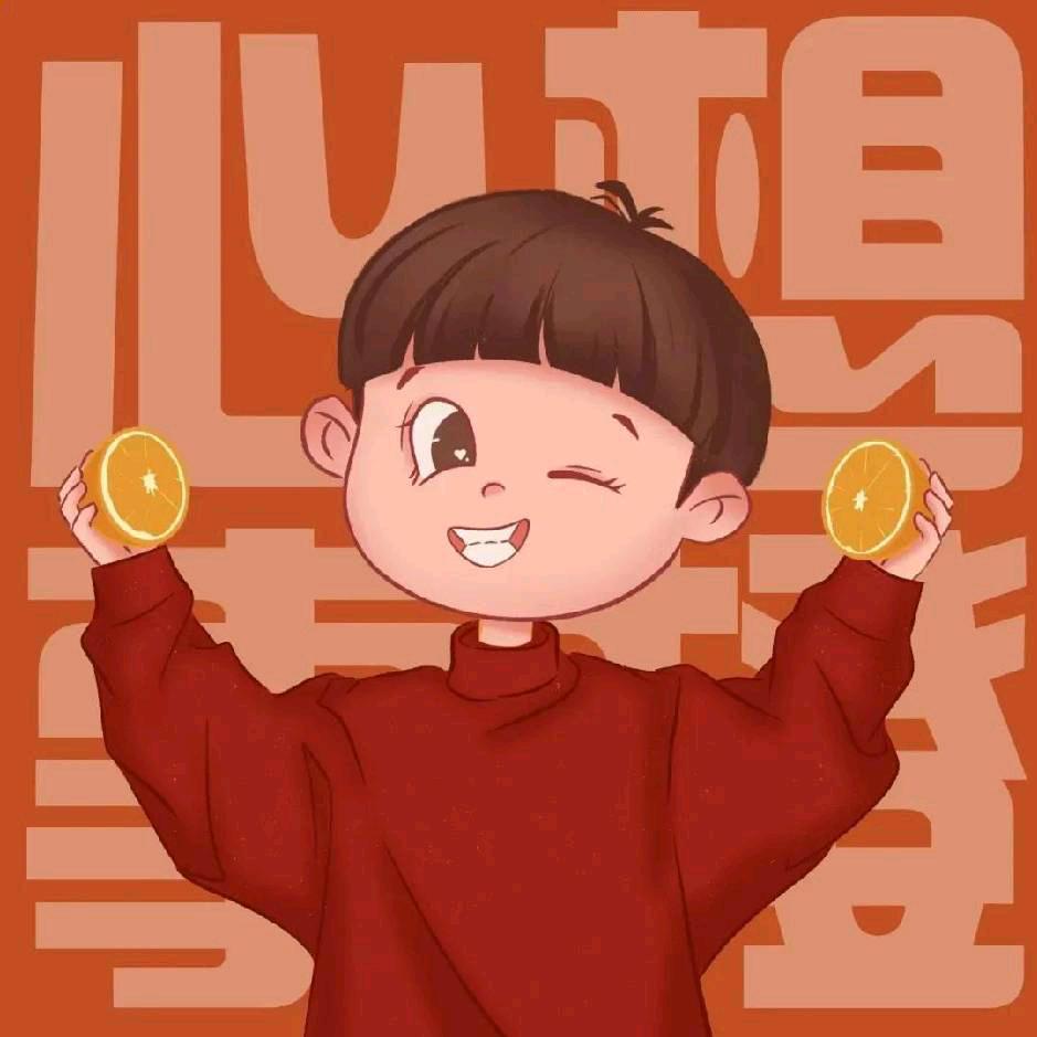 诺凡
