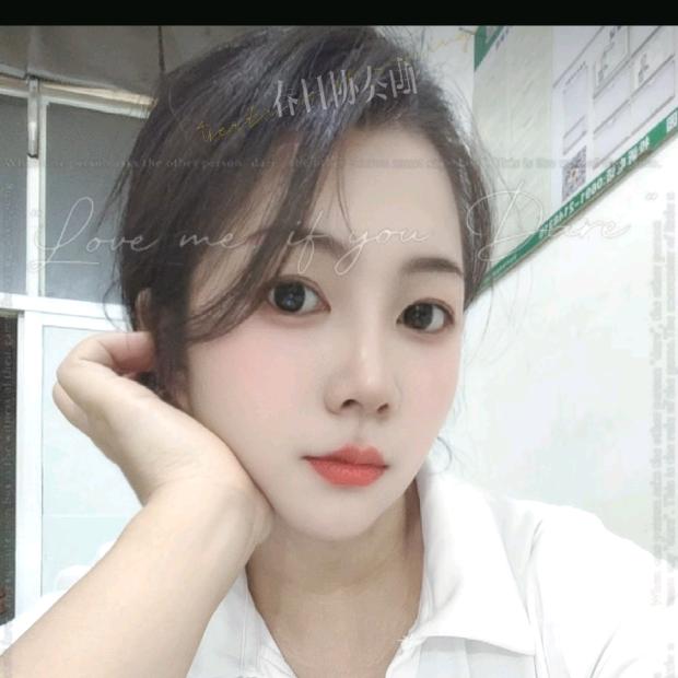 🚬ಇ᭄龙儿໊࿆ྃ࿐