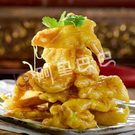 绥化阿里巴巴烧烤四公司王洪雨