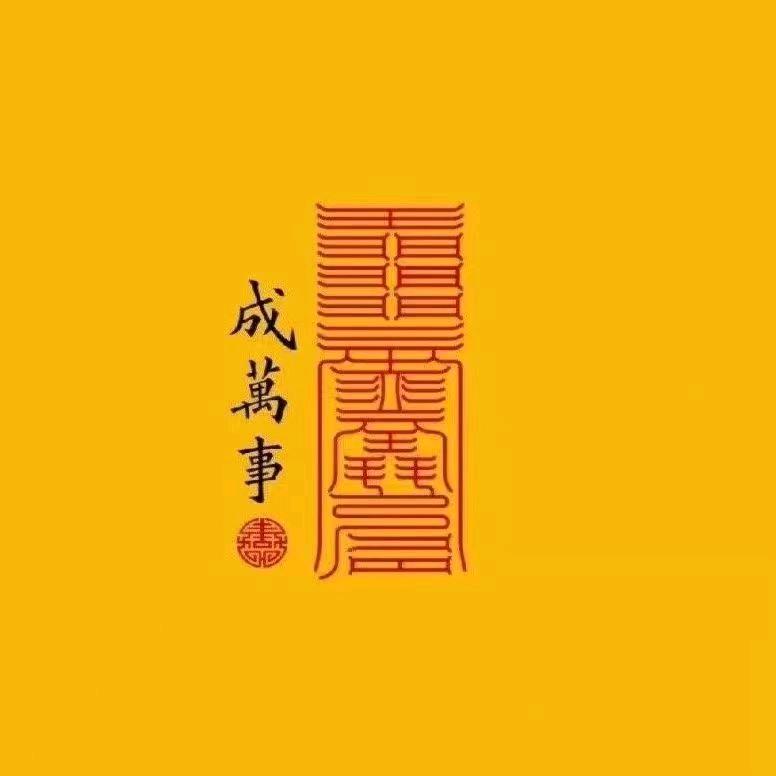 沙漠里的河