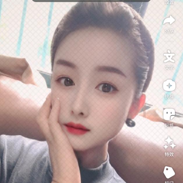小晨晨