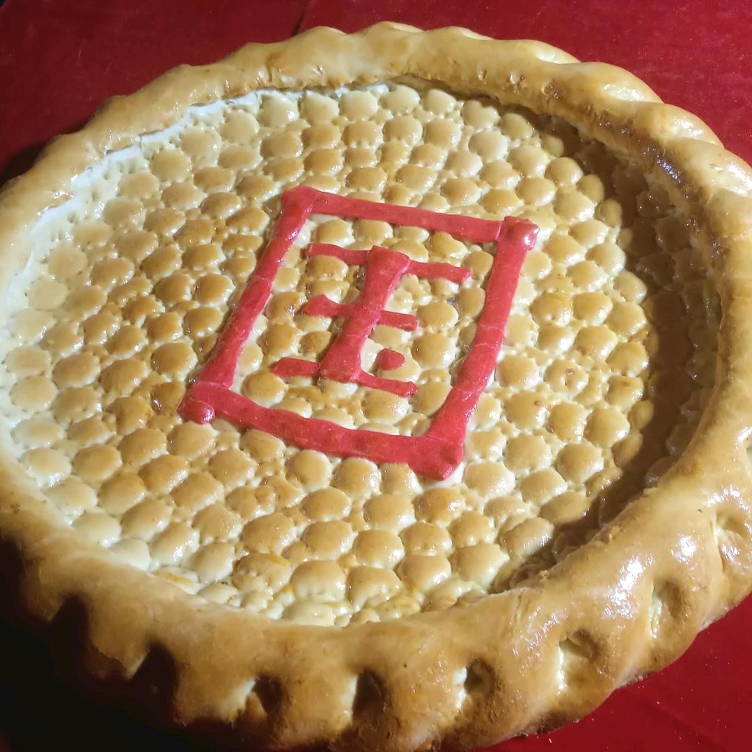 尼亚孜