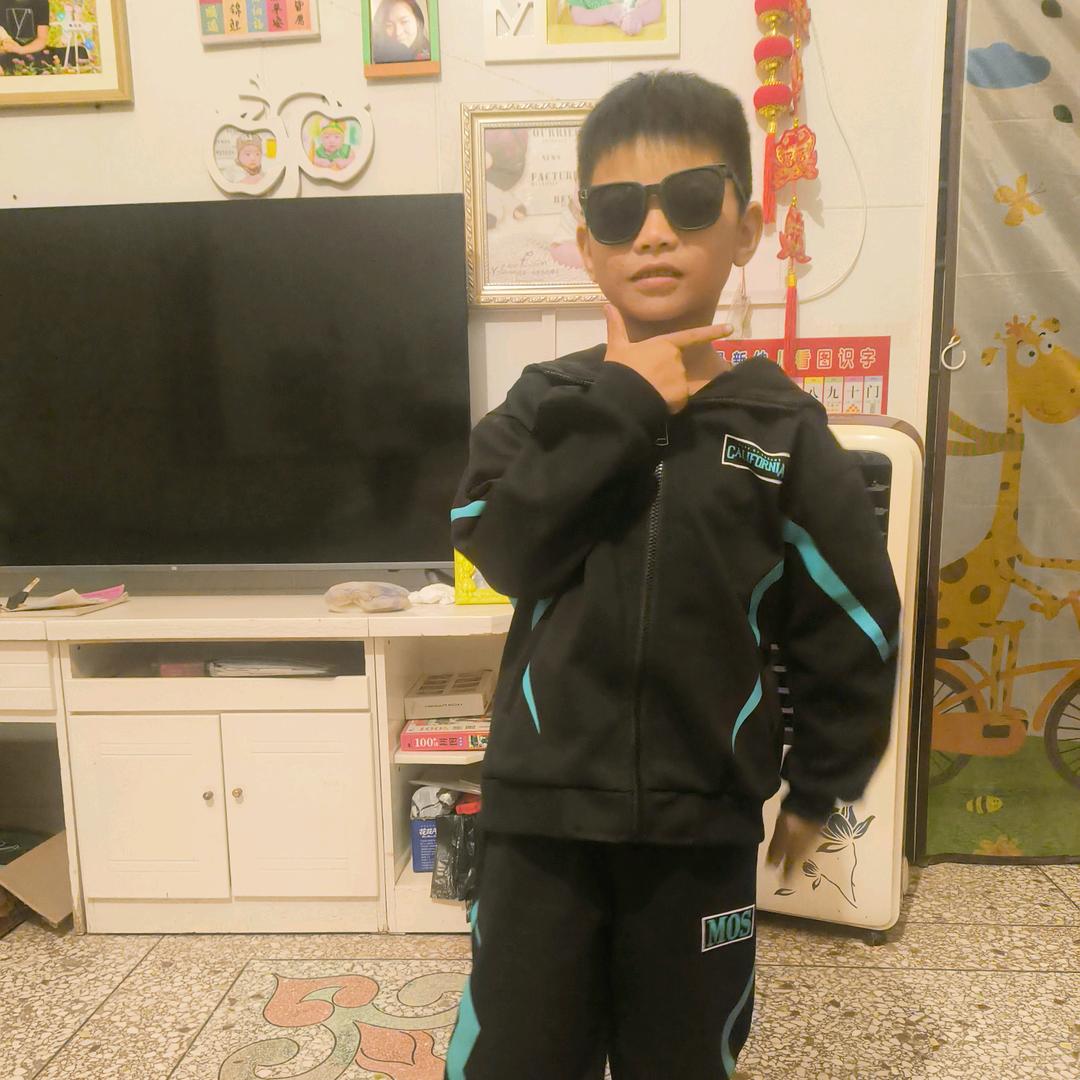 诚城