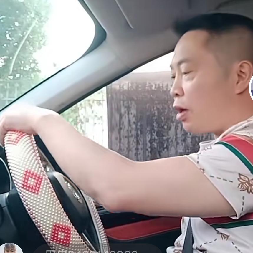 单身哥