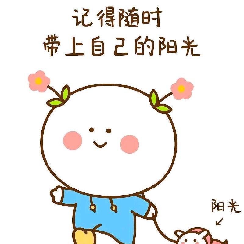 太原市阿霞跑腿代办服务中心