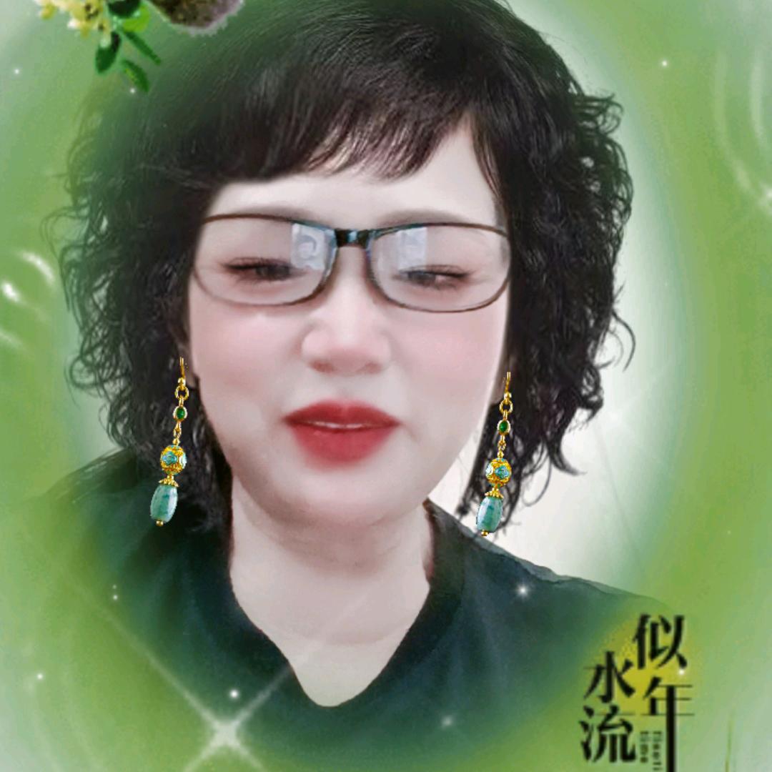 乃东晚安