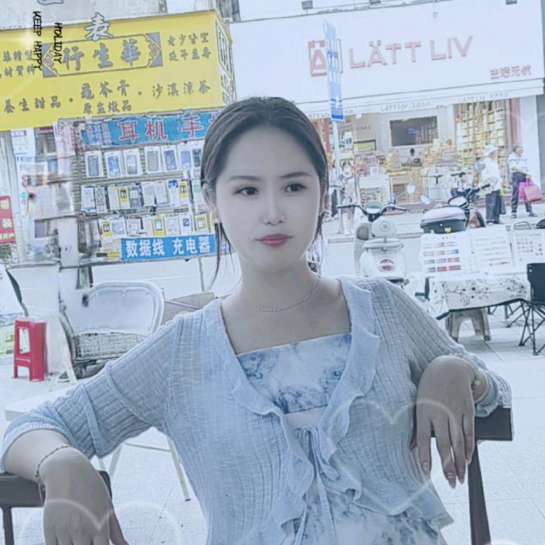 菊子