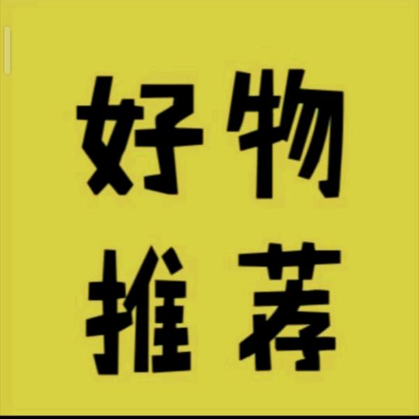 小何商品优选