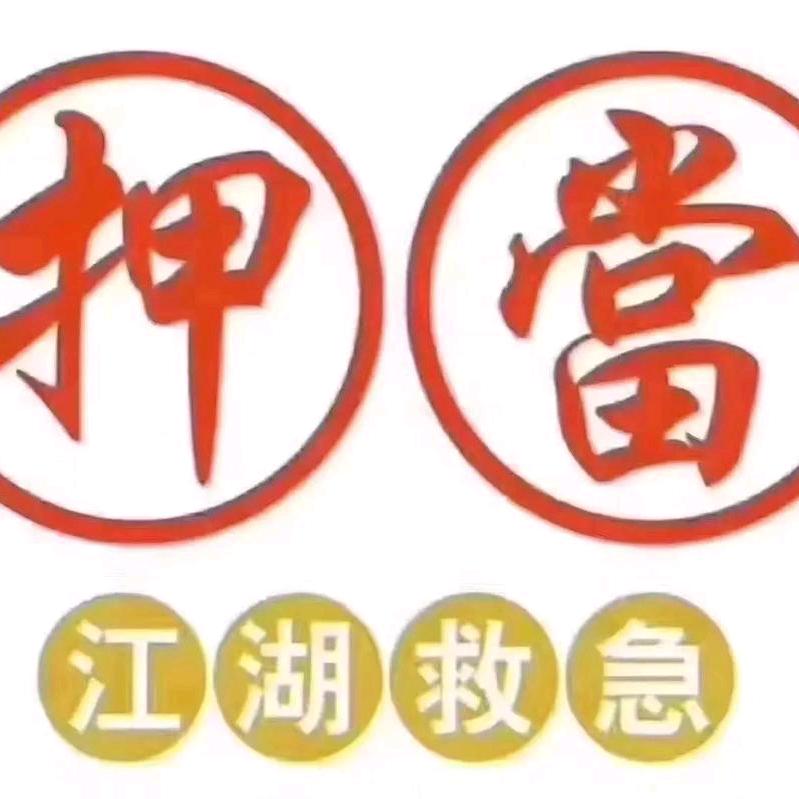 丿杭爺爱喝浅桃未央←Strong