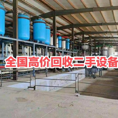 AAA化工设备之家