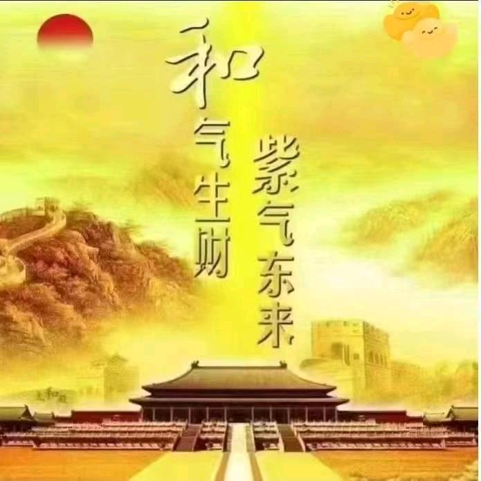 雅焱聊天室