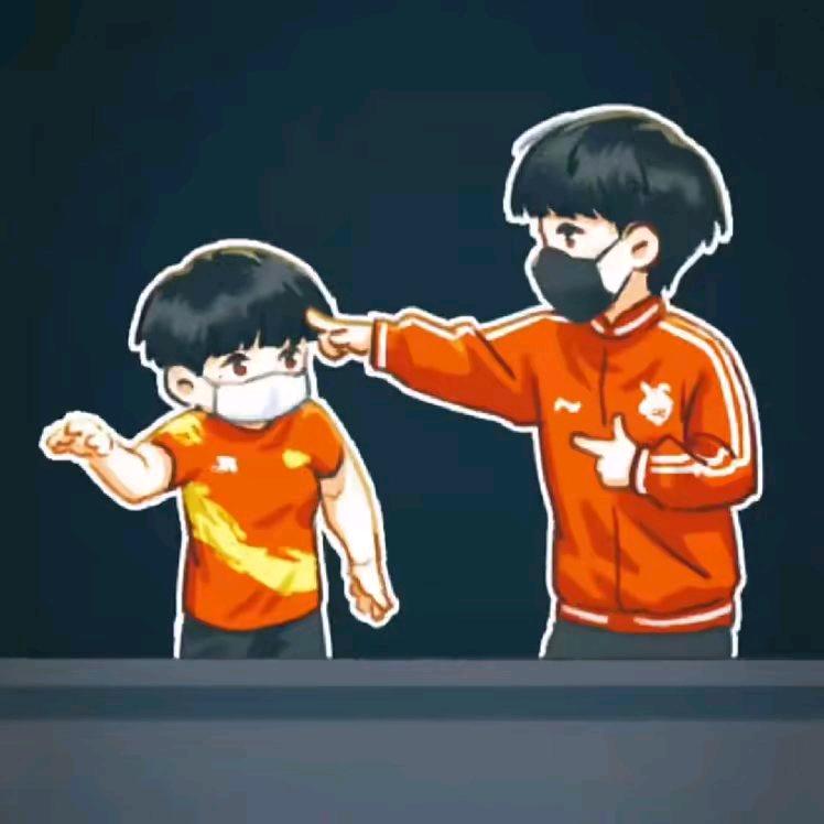 * 一切向钱