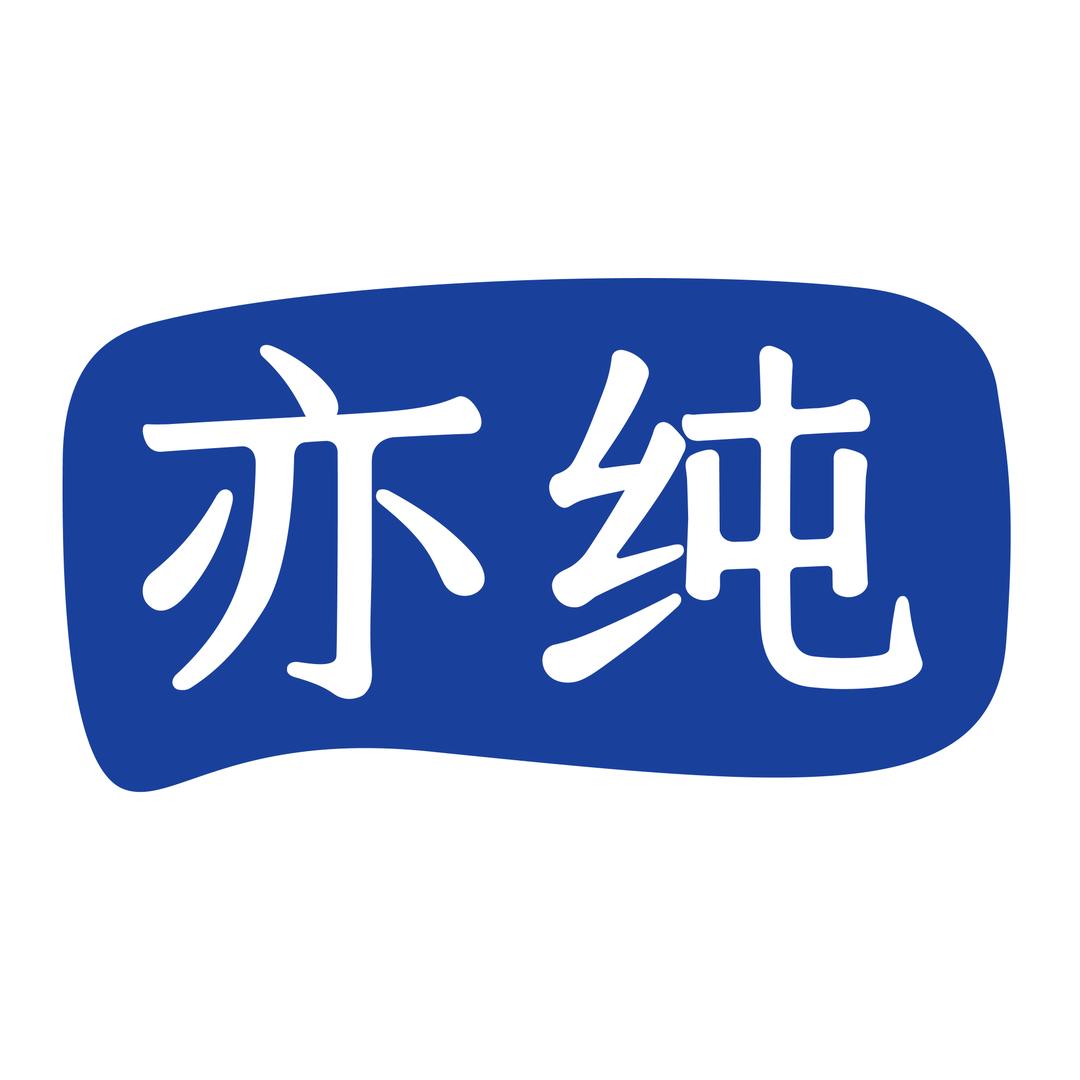 亦纯酸奶