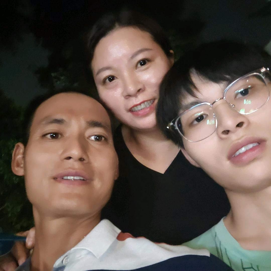 成