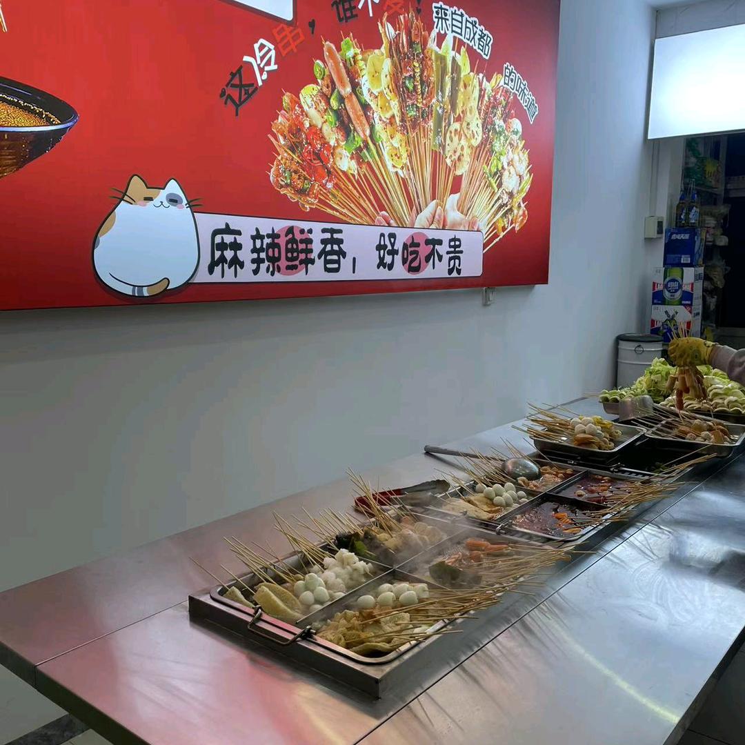 济阳汇鑫路小屋串串香霞姐～招学员