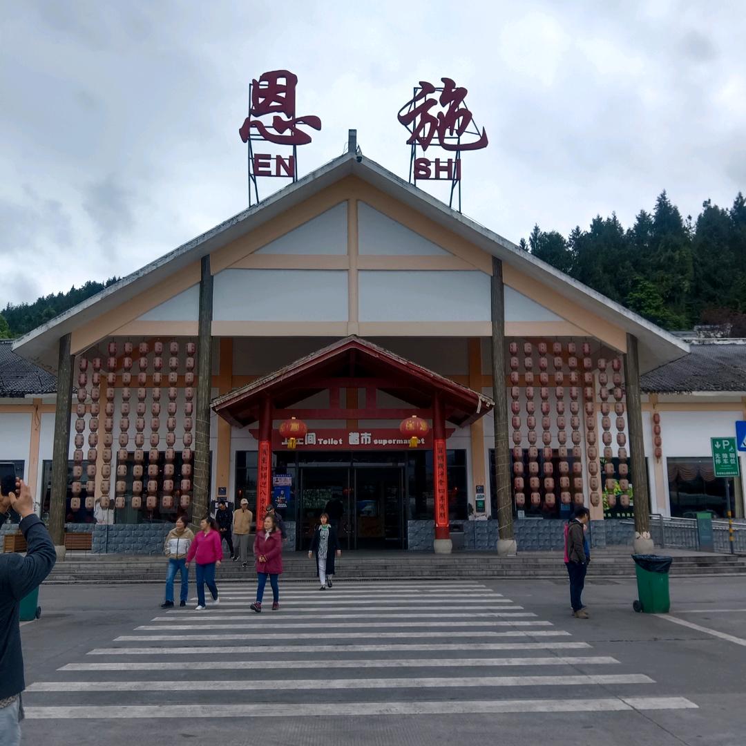 地地道道的农村人